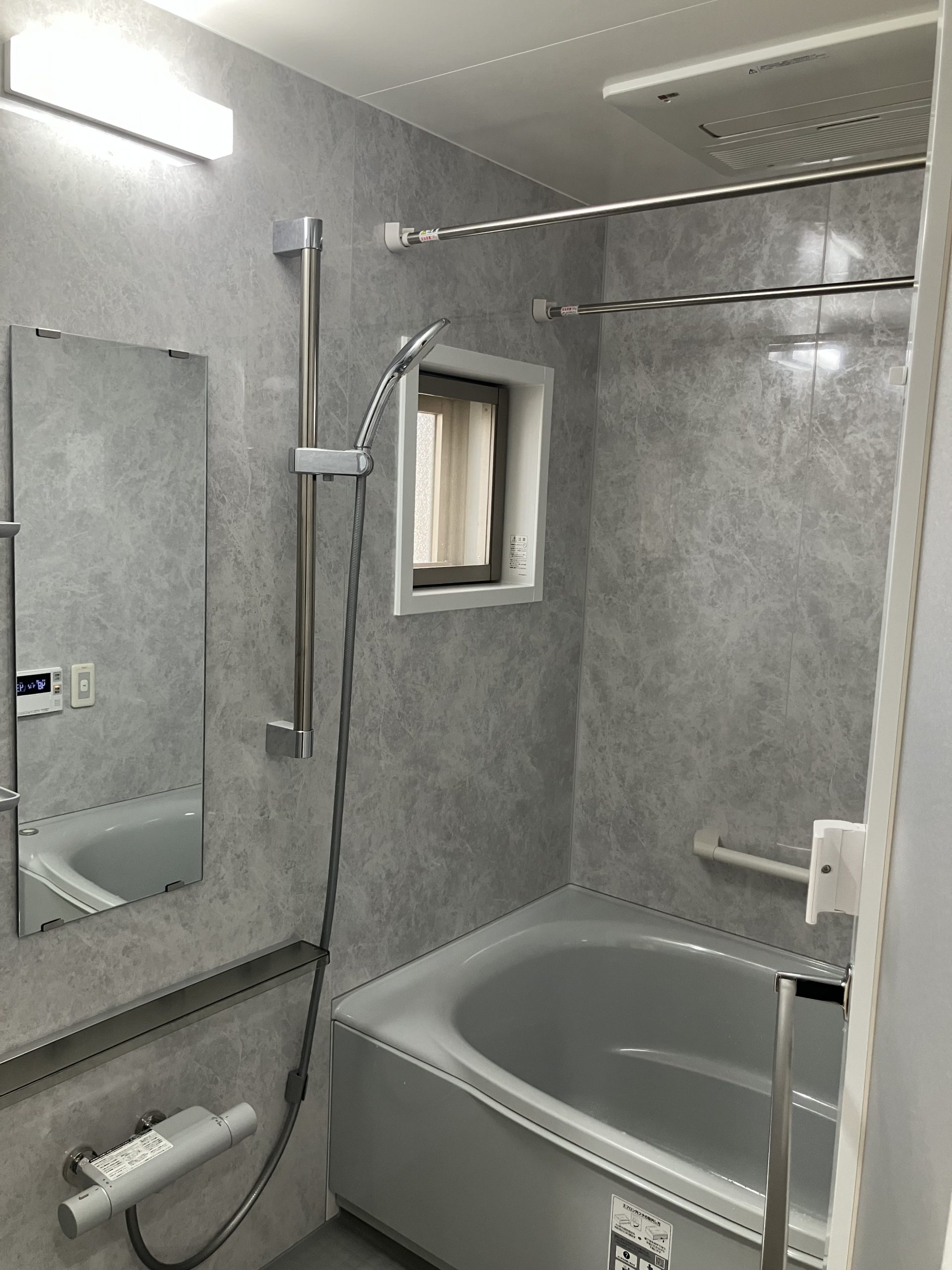 掃除しやすい浴室に刷新