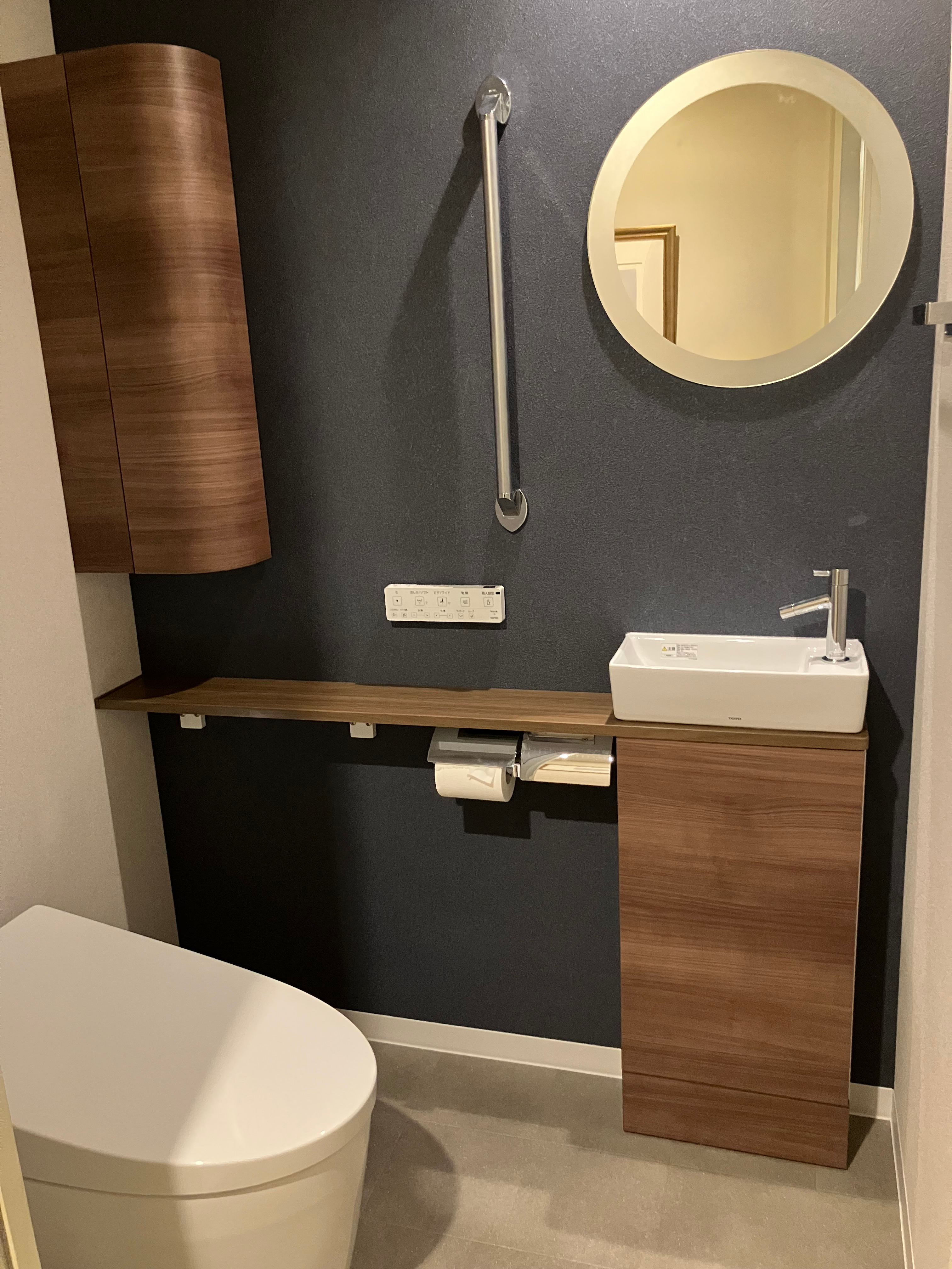 手洗い付きで快適トイレ